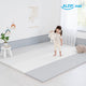 ALZIP MAT Baby Mat ALZiP Eco Color Folder Mat URBAN MILK GRAY